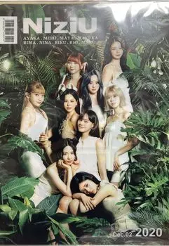 NiziU goods A4 clear file kpop miscellaneous goods photo NiziU [item]