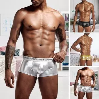 Низкая талия эластичный пояс искусственная кожа мужские трусы простой буквенный принт U выпуклый XL