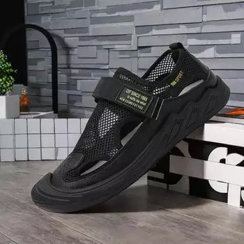 Низкие цены на мужские баскетбольные тренды 2024 Bascette Sports Man кроссовки Дорогие мужские туфли Мужская обувь для увеличения роста Теннис 39 чёрный