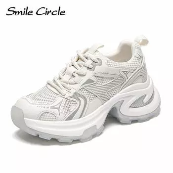 Низкие кроссовки, увеличивающие рост, с круглым носком, на толстой подошве, дышащая, удобная повседневная обувь 35 бежевый