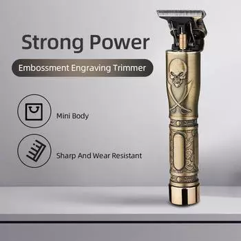 Низкий шум Череп Электрический машинка для стрижки волос Перезаряжаемая масляная голова Обрезка Бороды Триммер Бритый gold