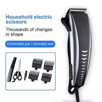 Низкий уровень шума, электрическая машинка для стрижки волос, ножницы, домашняя расческа для стрижки, парикмахерский триммер, инструмент EU Plug