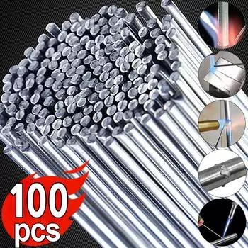 Низкотемпературный расплавленный алюминиевый сварочный пруток, сварочные прутки, порошковая проволока, пруток 2 мм, припой для пайки алюминия, без припоя в виде порошка 1.6mm 10PCS