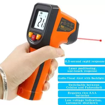 NJTY T400 High Precision Infrared Thermometer, Water Thermometer, Baking and Kitchen Industrial Thermometer
