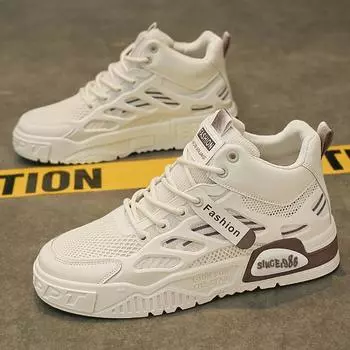 NKLSA Мужская обувь Повседневная обувь Кроссовки для скейтбординга Роскошные дизайнерские кожаные модные туфли на платформе Спортивные беговые походы Прогулки Теннис 39