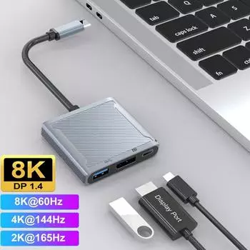 Nku 3 в 1 USB C-DP Hub Type-C Thunderbolt 3-8K при 60 Гц 4K при 144 Гц DisplayPort/USB/100 Вт PD-порт док-конвертер для Mackbook Pro USB серый