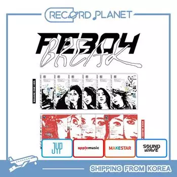 НМИКСХ Fe3O4: ПЕРЕРЫВ Square One ver. Random 1