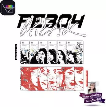 НМИКСХ Fe3O4: ПЕРЕРЫВ 1 RANDOM