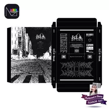 НМИКСХ Fe3O4: ПЕРЕРЫВ (Плакат Вер.) 1 RANDOM