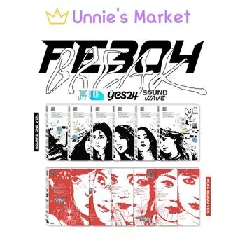 НМИКСХ Fe3O4: ПЕРЕРЫВ (СЛУЧАЙНАЯ ВЕРСИЯ) + Бесплатный подарок [NO POSTER] NO POB