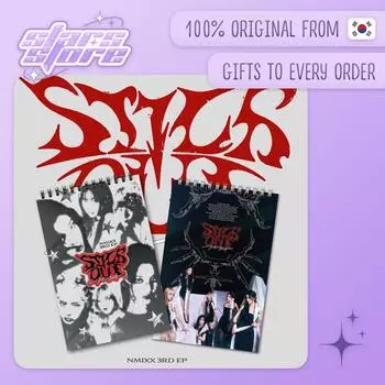 NMIXX 3-й мини-альбом Fe3O4: ТОРЧАТЬ Nephelomancy Ver.