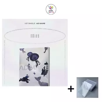 NMIXX AD MARE (Свет Вер.)