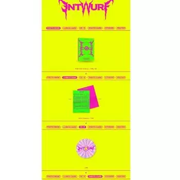 NMIXX - ENTWURF Стандартная версия. 0