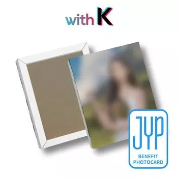 NMIXX - expergo / 1-й EP (Ограниченная версия)