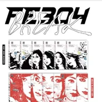 NMIXX - Fe3O4 ПЕРЕРЫВ случайный 0