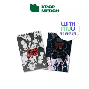 NMIXX - Fe3O4: ТОРЧАТЬ (Стандартная версия.) Nephelomancy