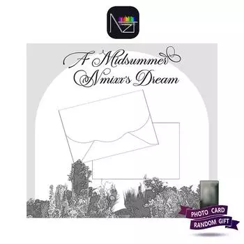 NMIXX : Летний сон NMIXX (Digipack Ver.) RANDOM 1PCS