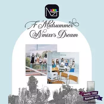 NMIXX : Летний сон NMIXX (ОТВЕТ вер.) RANDOM