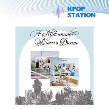 NMIXX - ЛЕТНЯЯ МЕЧТА NMIXX (ОТВЕТ Вер.)