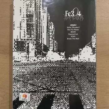 Nmixx Nmixx Brake Mini 2 Pack Fe304 Brake Poster Version