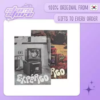 NMIXX - опыт (Случайная версия) Random