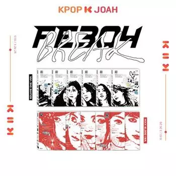 NMIXX - Второй EP [Fe3O4: ПЕРЕРЫВ]