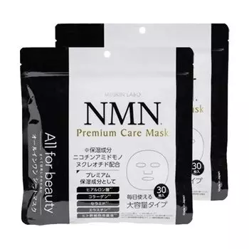 NMN Premium Care Mask Premium Care Mask 30 шт. Набор из 2 шт. All in One Sheet Mask Face Mask