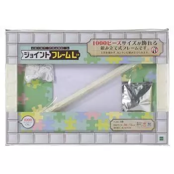 No.10 Epoxa Jigsah Jigsah Jigsah Jigsah Jigsaw Framing L Off White 50x75 см Может быть предварительно собран