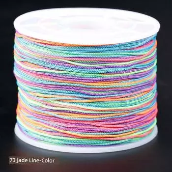 No. 73 Jade Thread 0.6mm Hand-Woven Necklace Bracelet Carrying Strap Red Rope Beaded String Beaded Rope Pendant Line Color Line 73 130 m