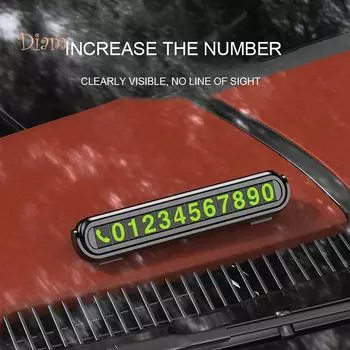 NO.ESC ароматерапия автомобильная временная остановка парковочная карта светящаяся табличка с номером телефона чёрный