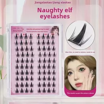 No-Glue, No-Removal: Naughty Elf Thick & Dense Comic False Eyelashes