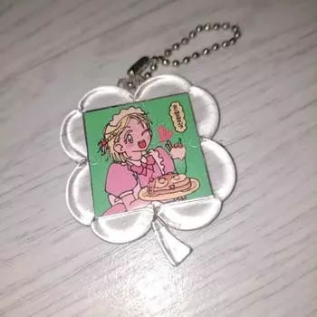 No Home No Home Baek Eun-young Pop Up No Nick No Nick Lucky Set Key Ring Bi Gong Good
