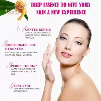 NO.INS Улитка, осветляющая сыворотка для лица, подтягивающая отбеливающая эссенция против морщин, увлажняющая натуральная