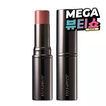No Mercy Witch Factory Spell Mood Stick, 03 Meloz Eryse, 1 шт.