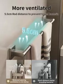 No Need To Drill Walls For Installation Bathroom Towel Bar/Hook/ Shelf Shelves/Shampoo Rack Storage Holder/Kitchen Rag Rack Bath