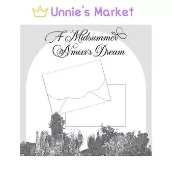 [NO POB] NMIXX - Дигипак «Мечта летнего солнцестояния NMIXX», версия. + Бесплатный подарок RANDOM 1EA