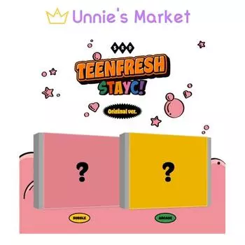 [NO POB] STAYC - TEENFRESH (BUBBLE вер.. / АРКАДА вер.) 3-й мини-альбом + подарок в подарок NO Poster_Random Ver.