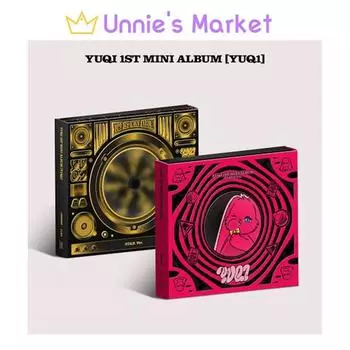 [NO POB] YUQI - 1-й мини-альбом YUQ1 [No poster] Random