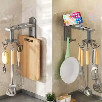 Без дырокола кухонный выдвижной поворотный крючок многофункциональный шпатель ложка подвесная стойка бытовая полка для хранения крючки 6 hooks серый