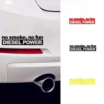 No Smoke Fun POWER Стайлинг автомобиля Светоотражающая наклейка для кузова и окна Декор