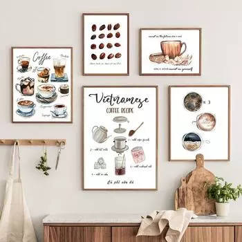 Но сначала кофе арабика кухня эстетическая настенная живопись холст картины плакаты на скандинавскую тему и принты настенные панно для декора кофейни A4 21x30cm No Frame