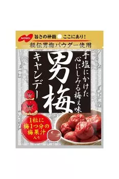 Nobel Confectionery Otokoume 80 г x 6 пакетиков коричневый