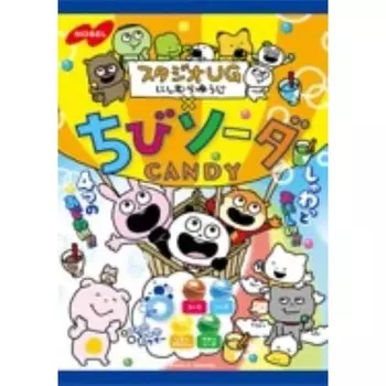 NOBEL Studio UG Chibi Soda 80 гВ этот ассортимент конфет входят четыре разных вкуса колы и газировки. В этот ассортимент конфет входят четыре разных вкуса колы и газировки. 1