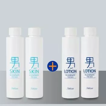 Noblesse 2 male skins + 2 male lotions, 1 skin + lotion 2 sets