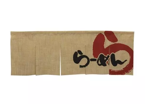 Noboriyakobo Ester Hemp Curtain 5 Ширина занавеса 69218 Рамен