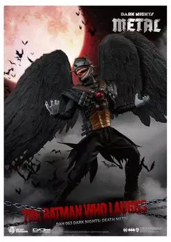 Ночи Звериного Королевства: Death Metal Бэтмен, который смеется DAH-063 Динамичная 8-элементная фигурка многоцветная