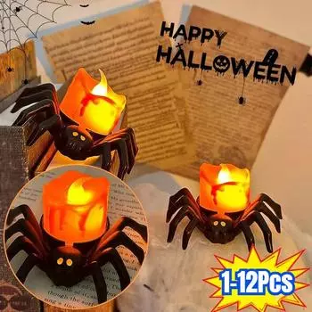 Ночная лампа-паук на Хэллоуин, свеча со светодиодной подсветкой, лампа-тыква, украшение на Хэллоуин, реквизит для вечеринки, домашний бар, дом с привидениями 1PC