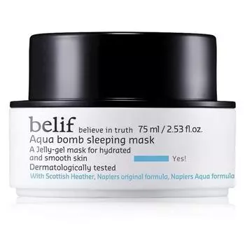 Ночная маска belif Aqua Balm, 75 мл, 1 шт. 1 PCS