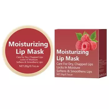 Ночная маска для губ, бальзам для губ, питает и увлажняет, маска для губ с VC для ухода за кожей губ, улучшает цвет губ, уменьшает морщины на губах, 20 г One Size белый