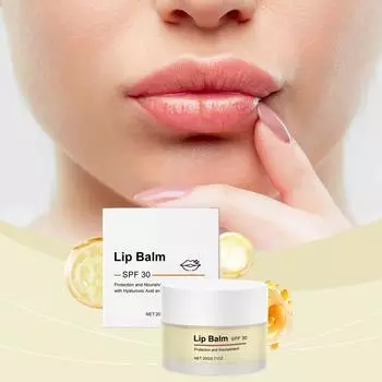 Ночная маска для губ, бальзам для губ, питательная и увлажняющая маска для губ с VC для ухода за кожей губ, улучшения цвета губ, уменьшения морщин на губах(20g) жёлтый